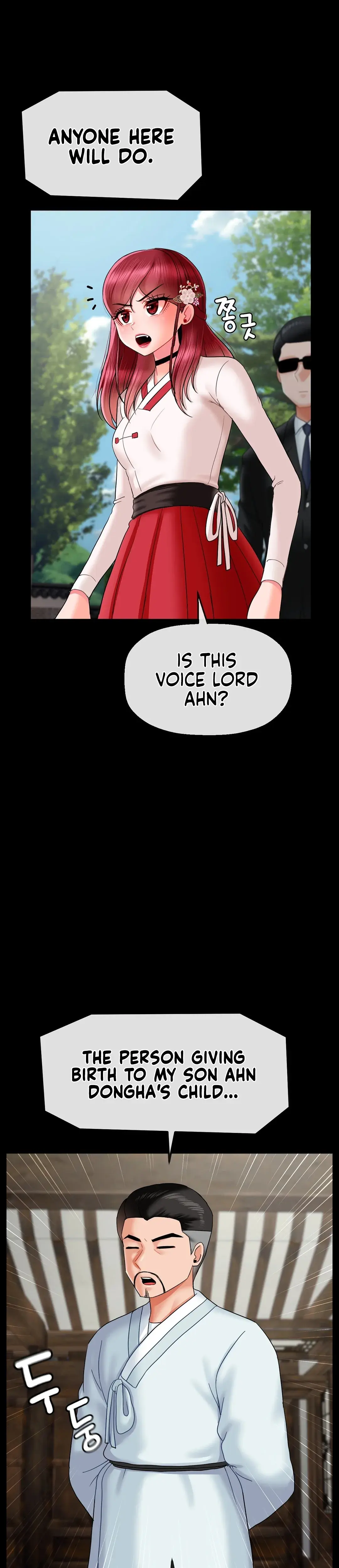 The 17th Son Chapter 7 - Page 6