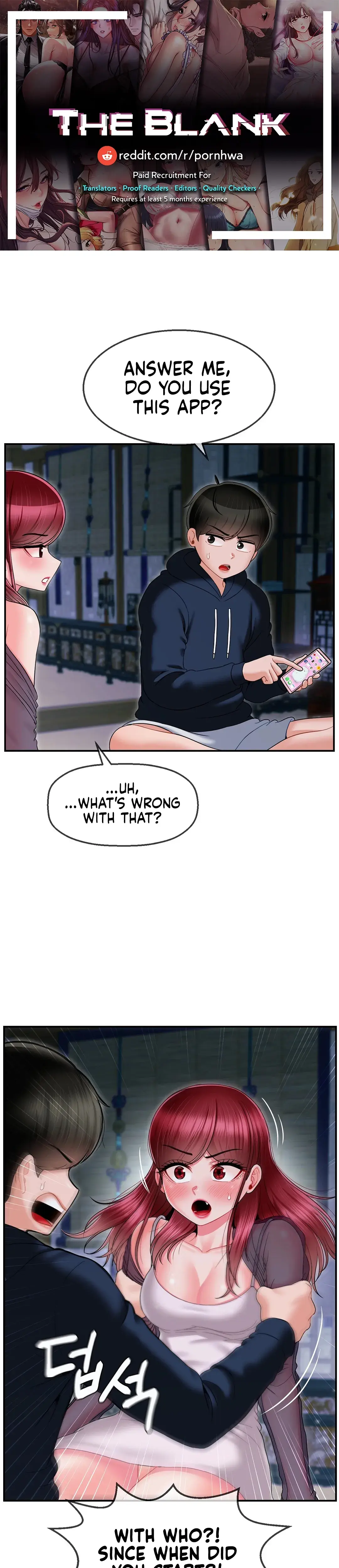 The 17th Son Chapter 8 - Page 1