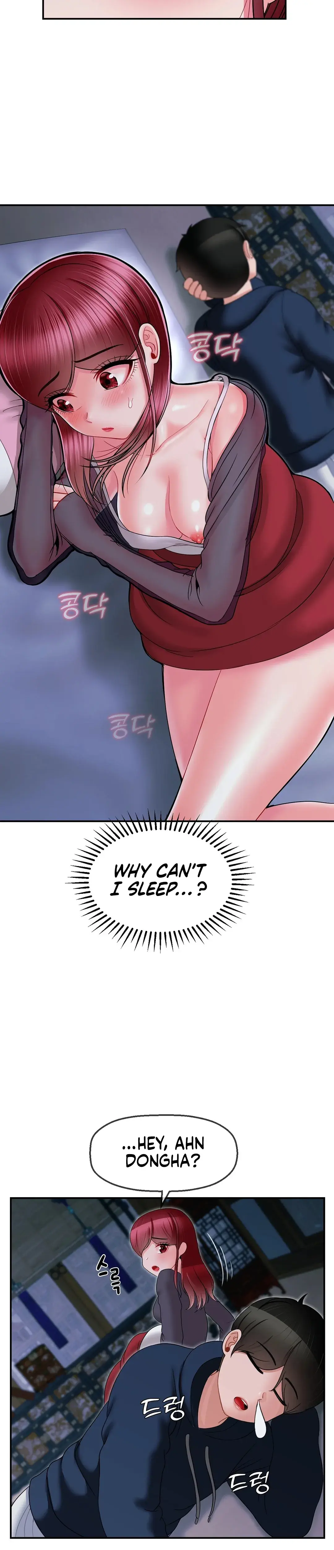 The 17th Son Chapter 8 - Page 10