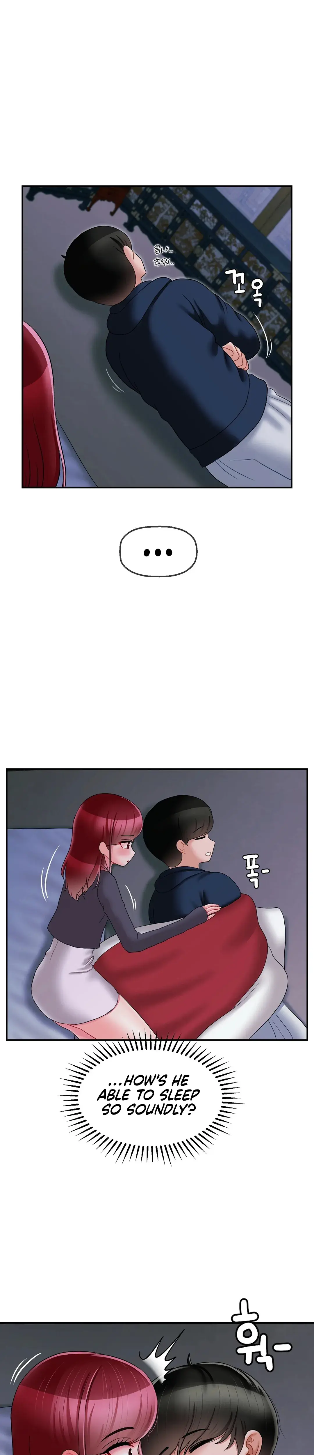 The 17th Son Chapter 8 - Page 11
