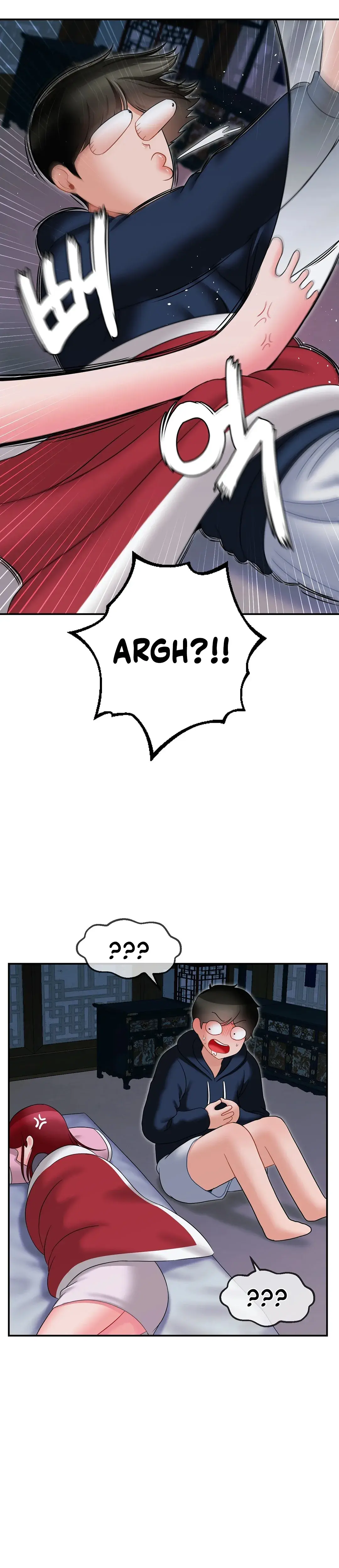 The 17th Son Chapter 8 - Page 15