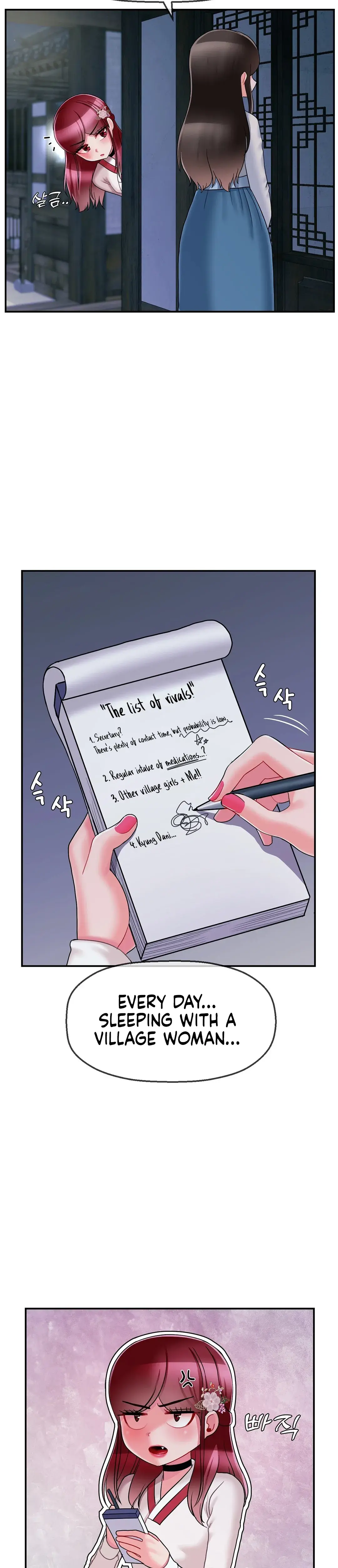 The 17th Son Chapter 8 - Page 19
