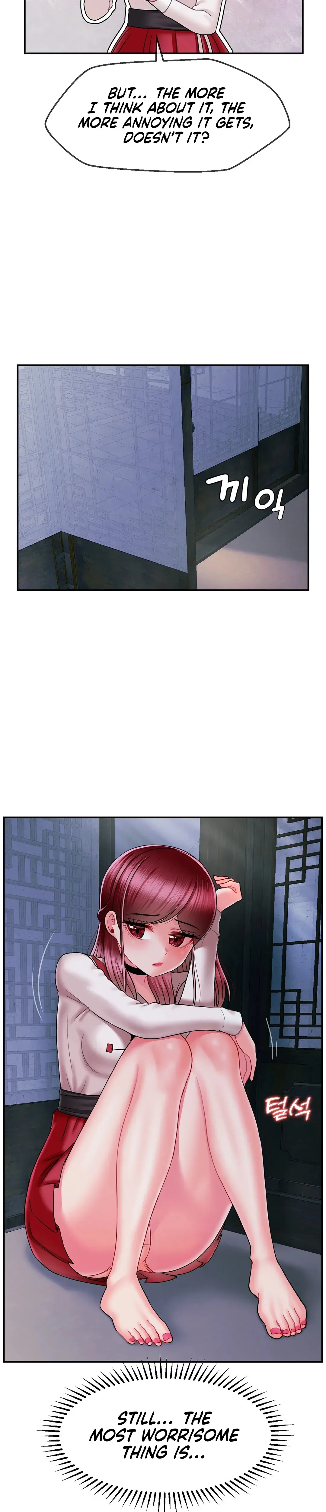 The 17th Son Chapter 8 - Page 20