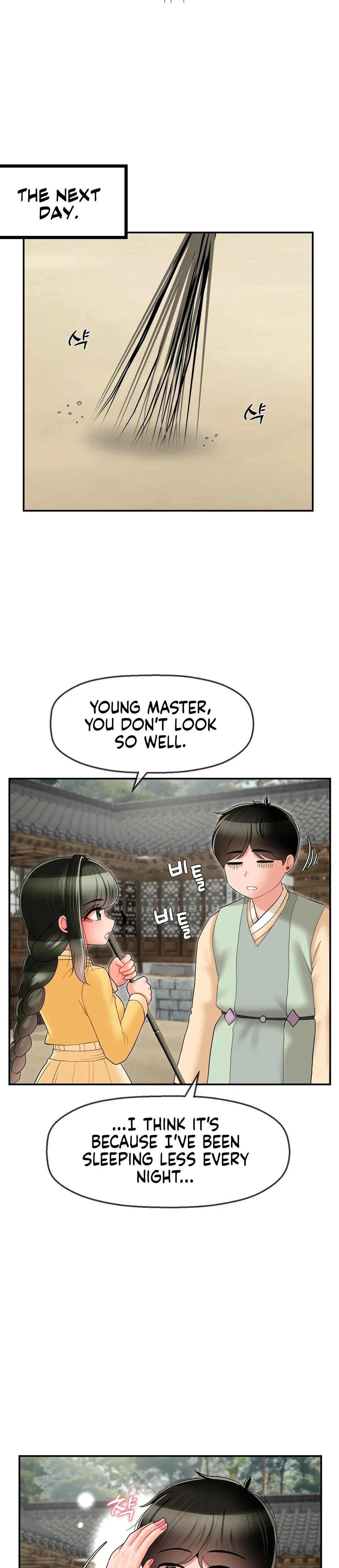 The 17th Son Chapter 8 - Page 21