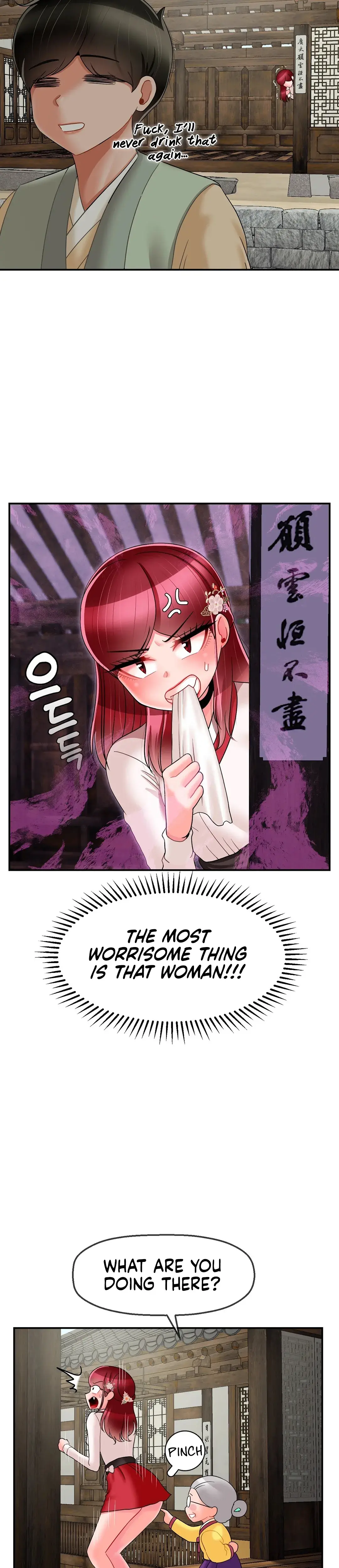 The 17th Son Chapter 8 - Page 23