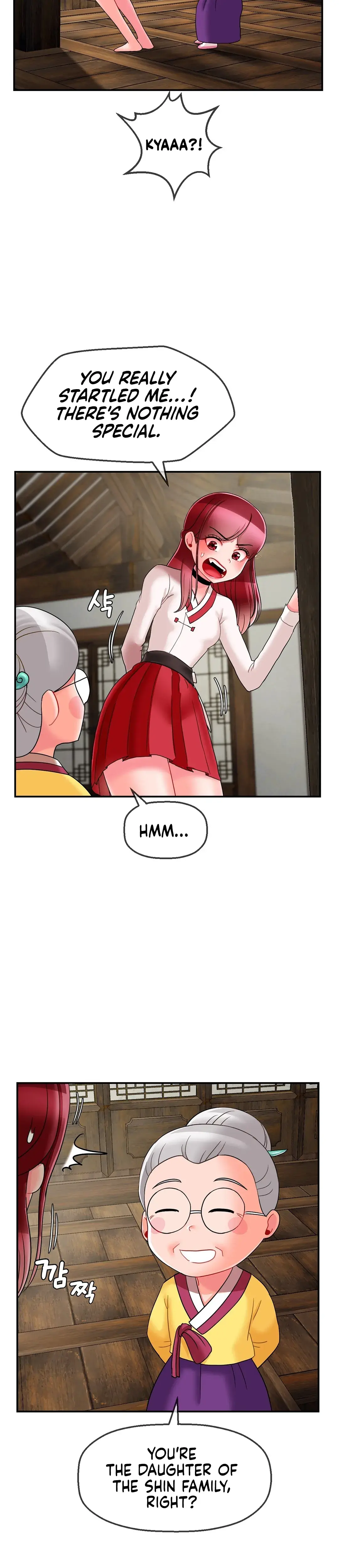 The 17th Son Chapter 8 - Page 24