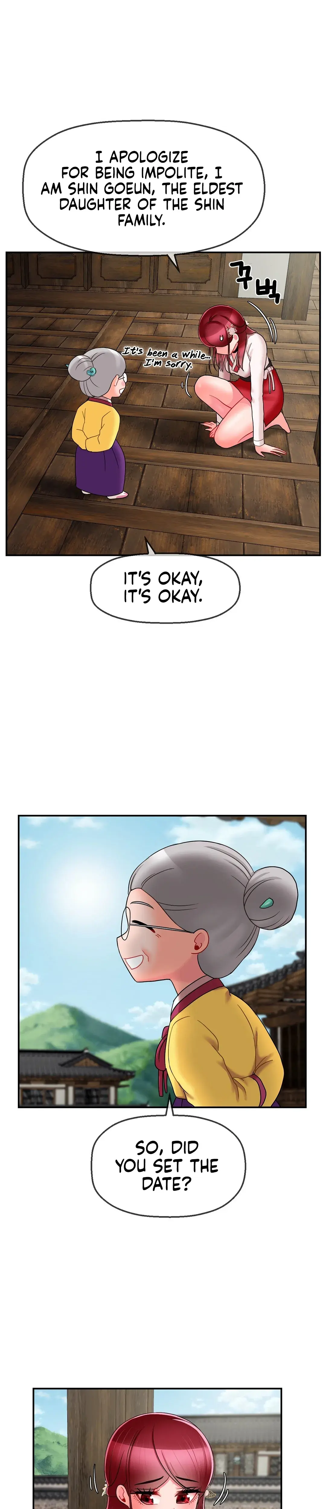 The 17th Son Chapter 8 - Page 25