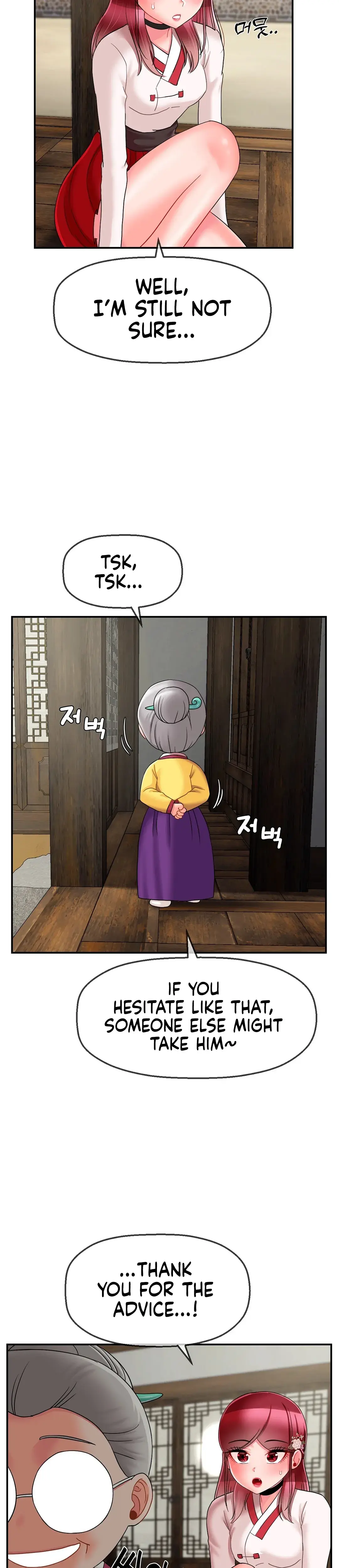 The 17th Son Chapter 8 - Page 26