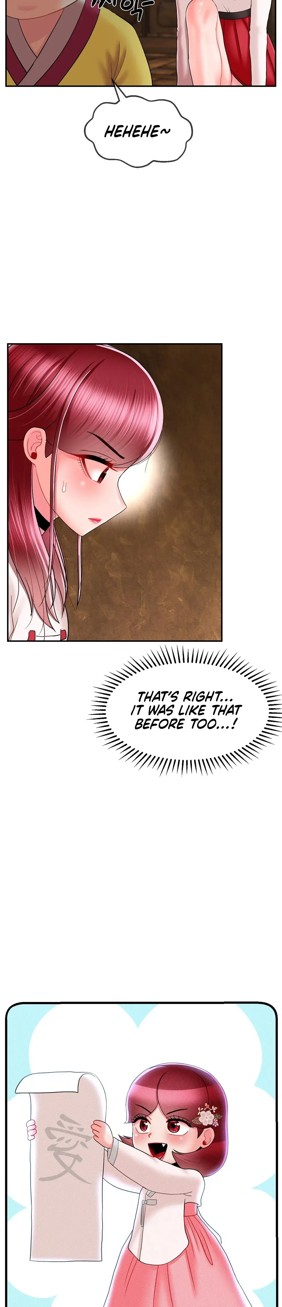 The 17th Son Chapter 8 - Page 27