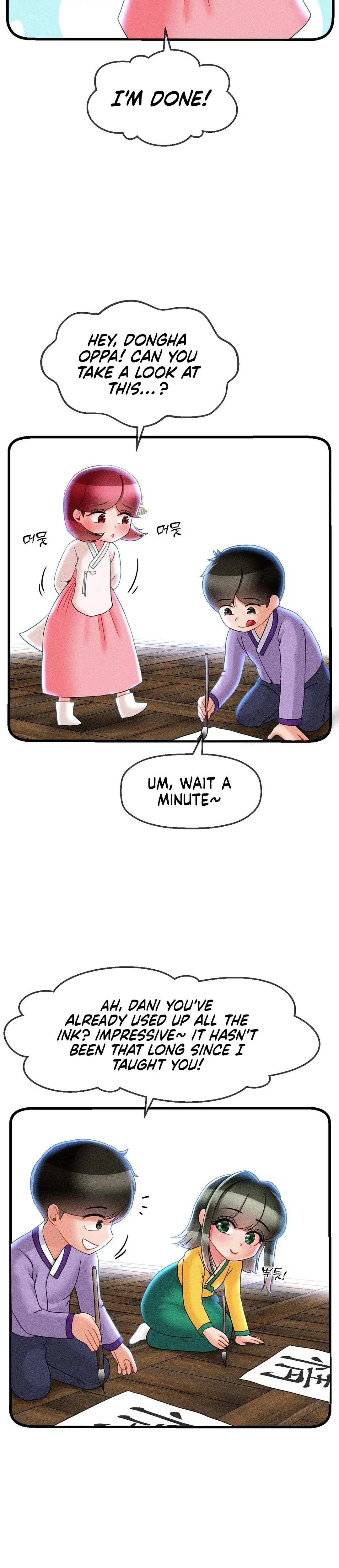 The 17th Son Chapter 8 - Page 28