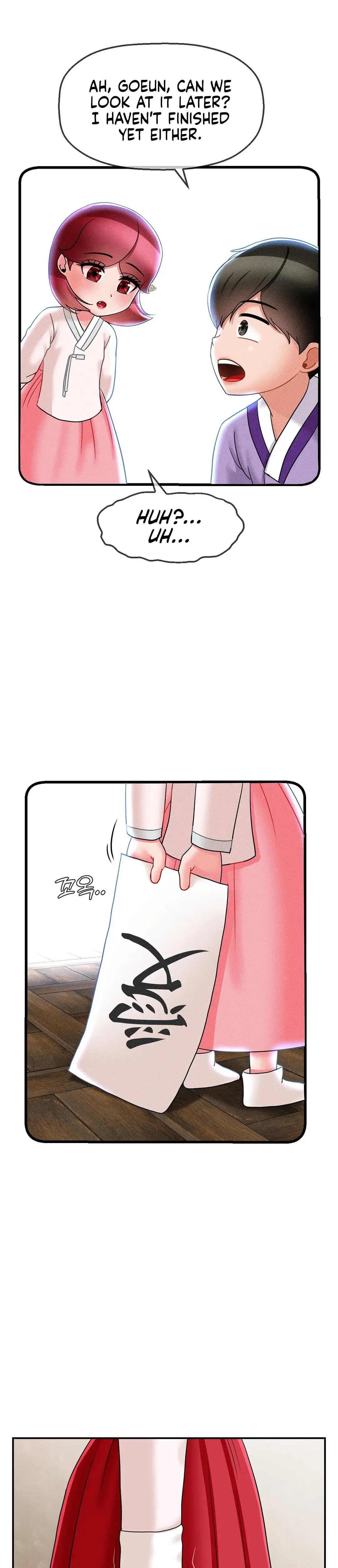 The 17th Son Chapter 8 - Page 29