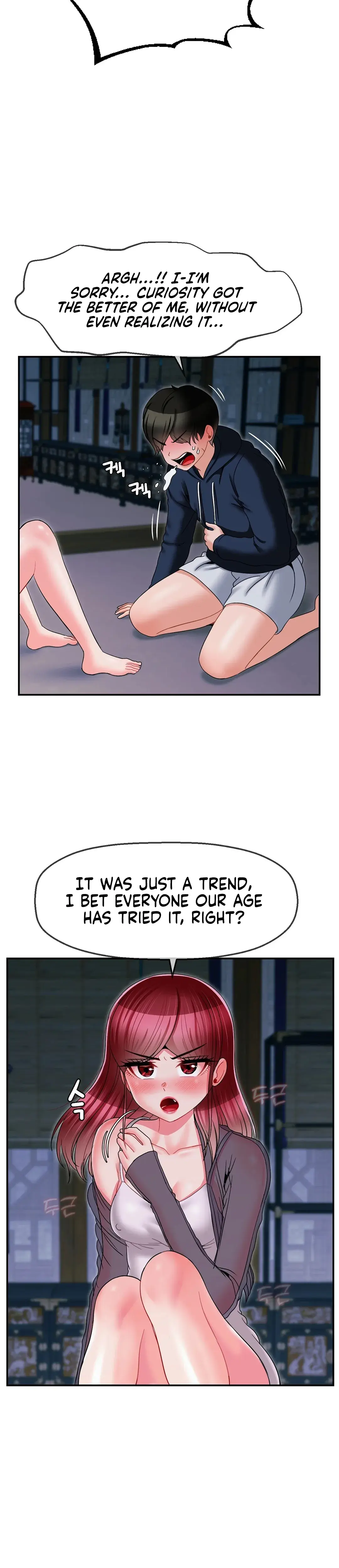 The 17th Son Chapter 8 - Page 5