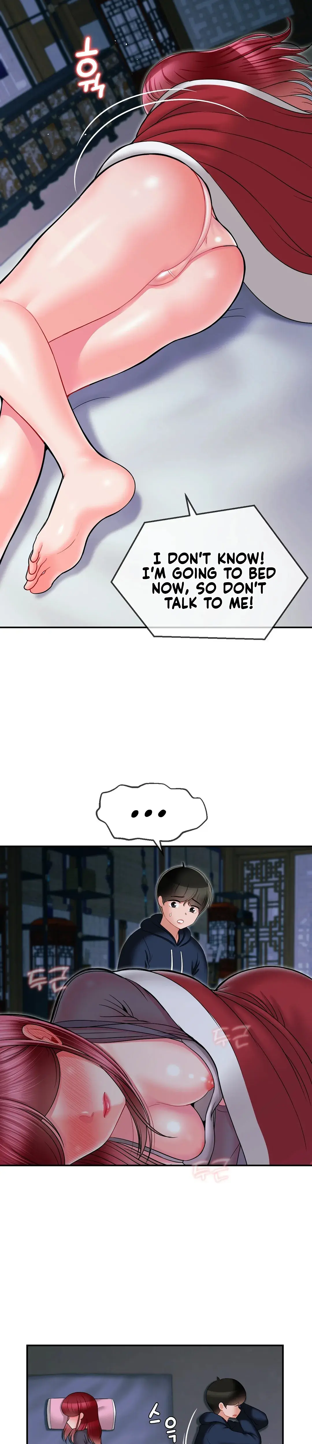 The 17th Son Chapter 8 - Page 8
