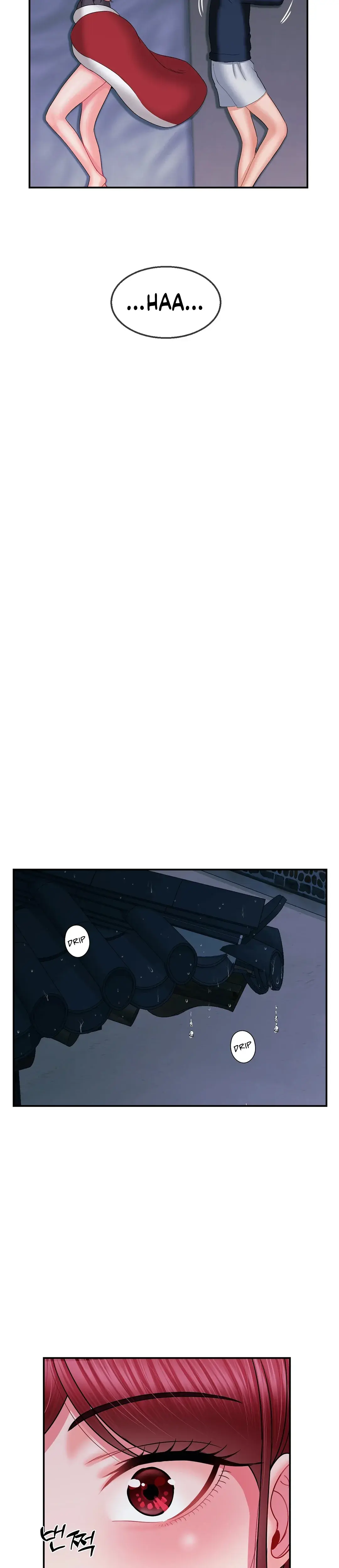 The 17th Son Chapter 8 - Page 9