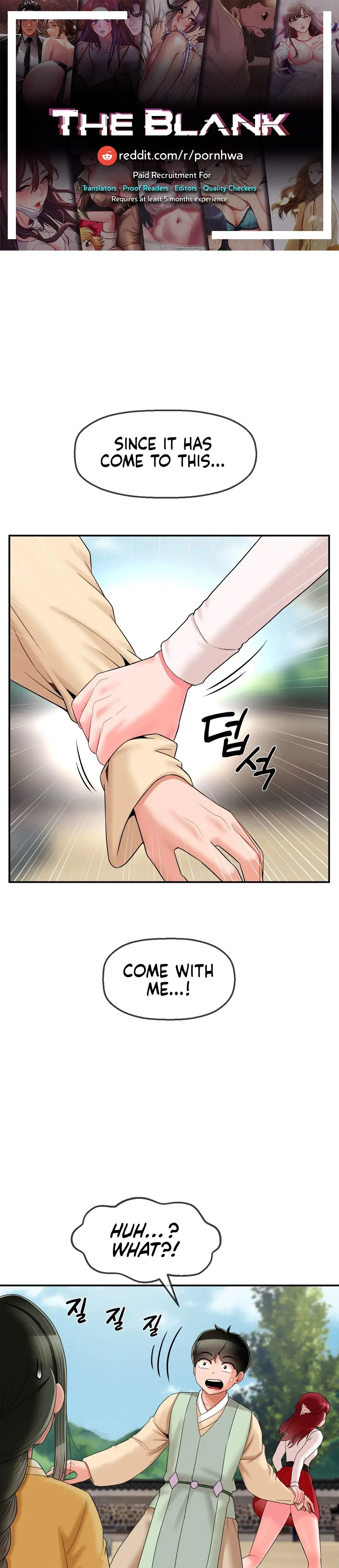 The 17th Son Chapter 9 - Page 1