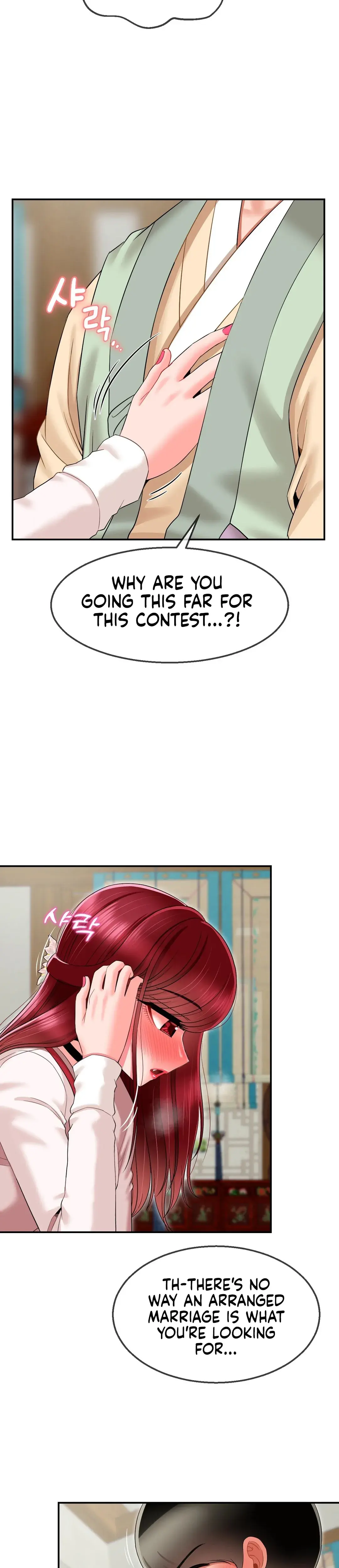 The 17th Son Chapter 9 - Page 11