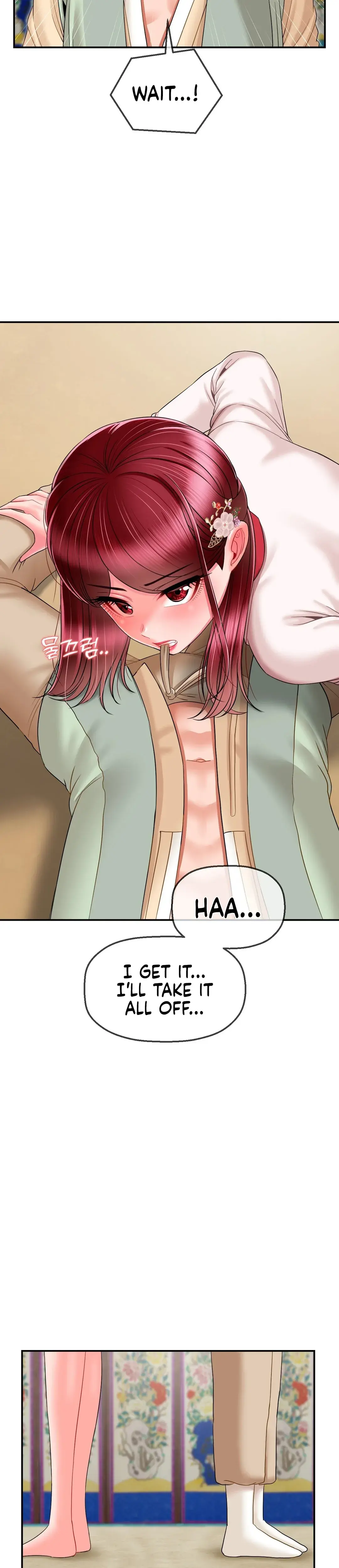 The 17th Son Chapter 9 - Page 13