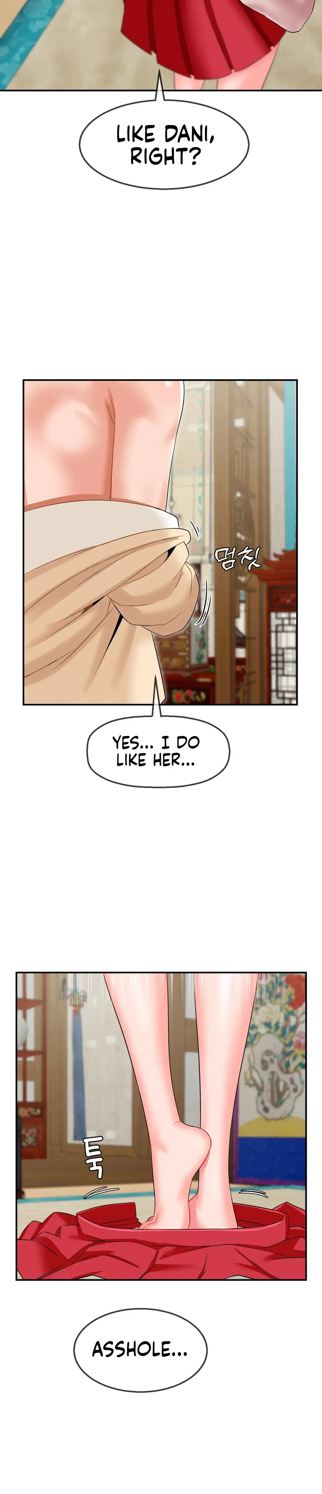 The 17th Son Chapter 9 - Page 15