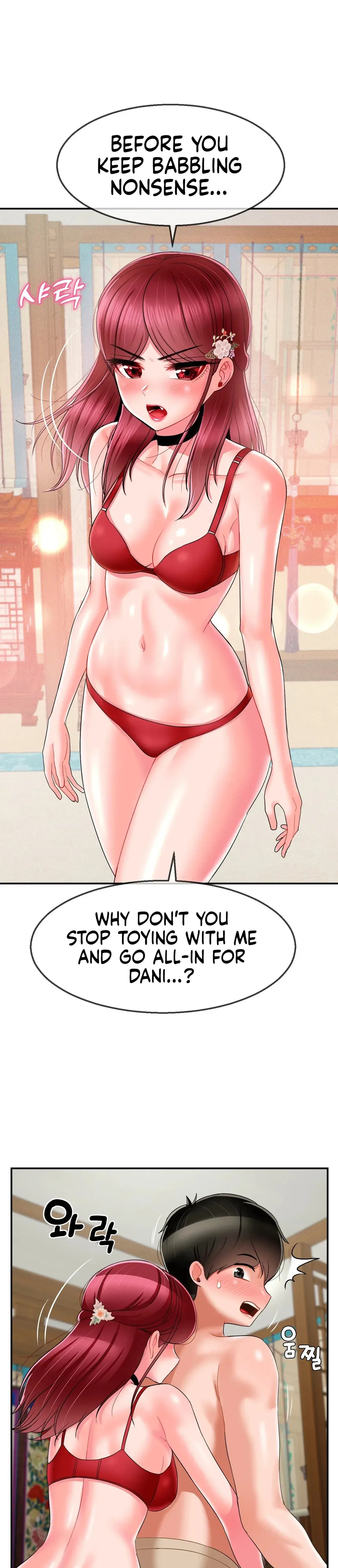 The 17th Son Chapter 9 - Page 16