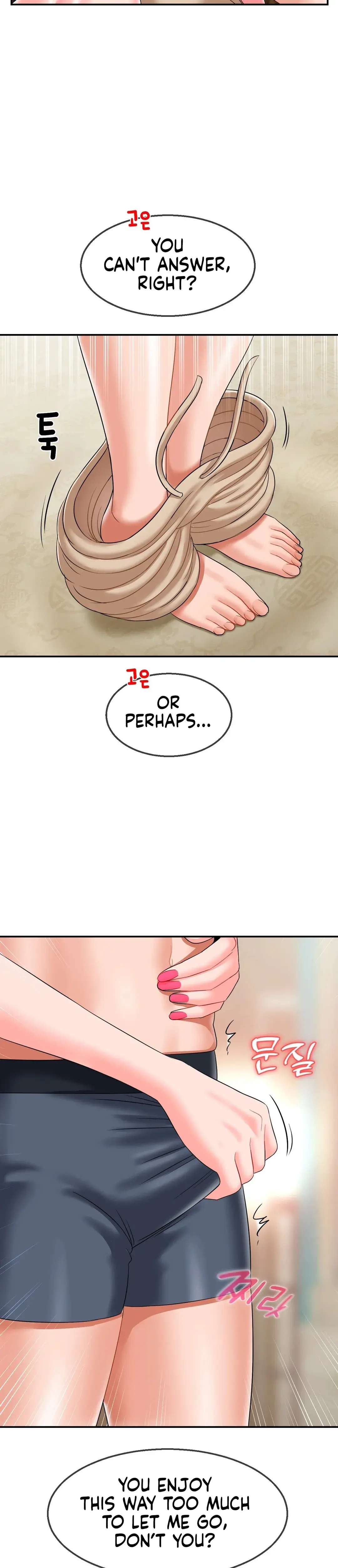 The 17th Son Chapter 9 - Page 17