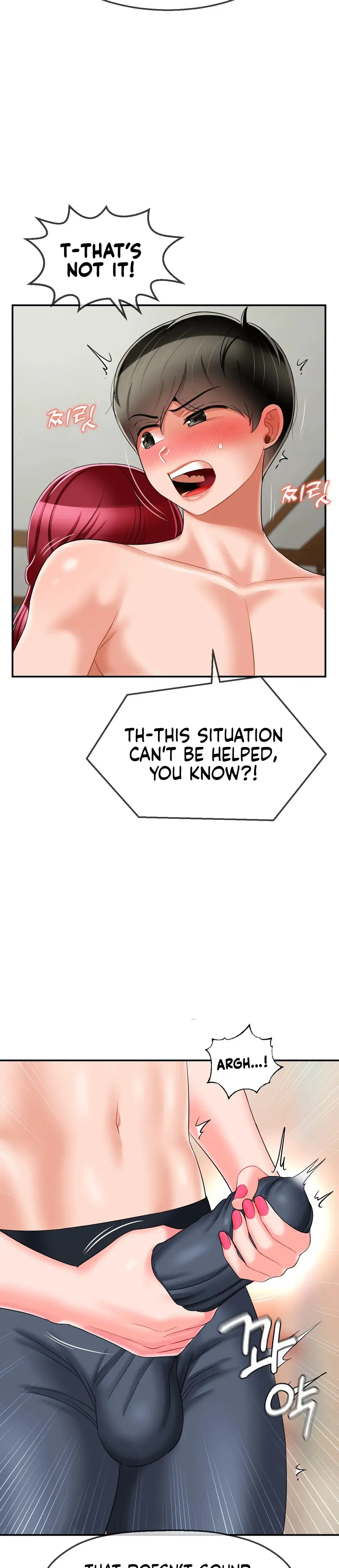 The 17th Son Chapter 9 - Page 18