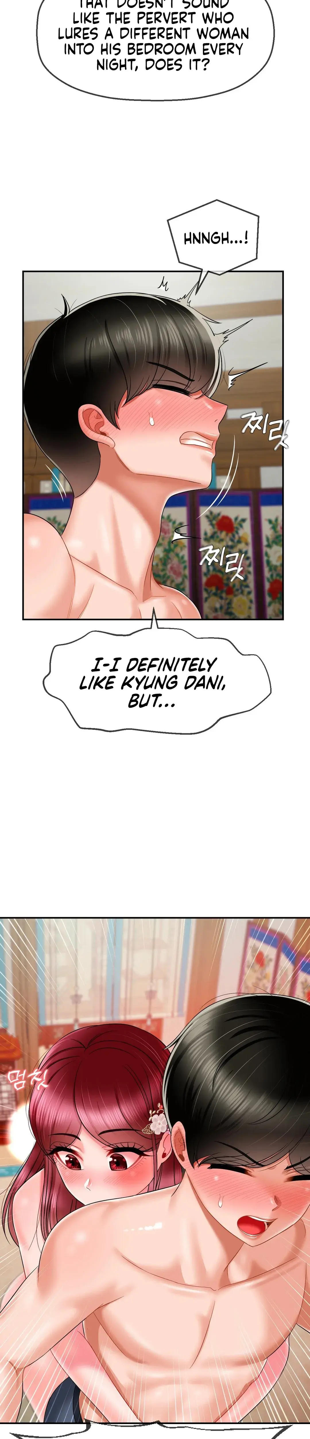 The 17th Son Chapter 9 - Page 19