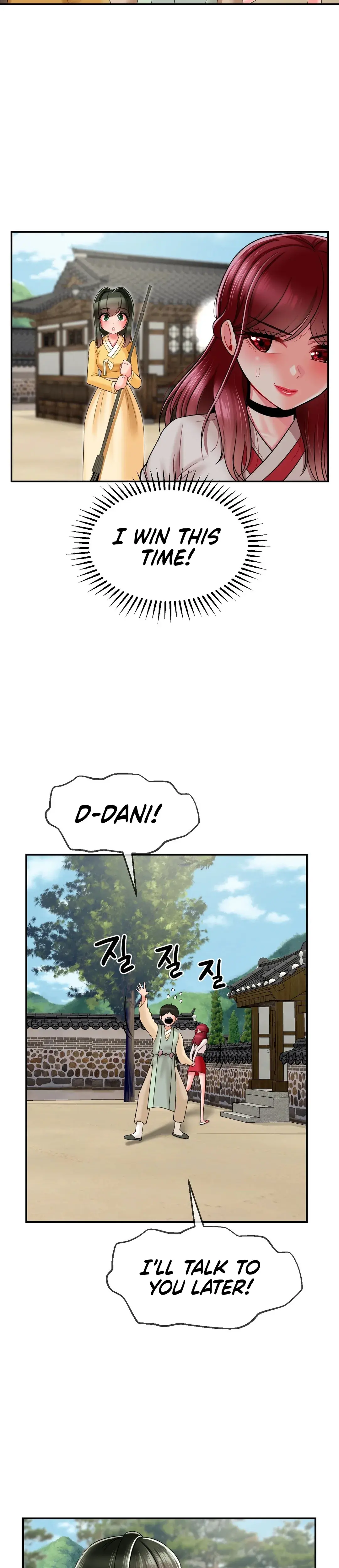 The 17th Son Chapter 9 - Page 2