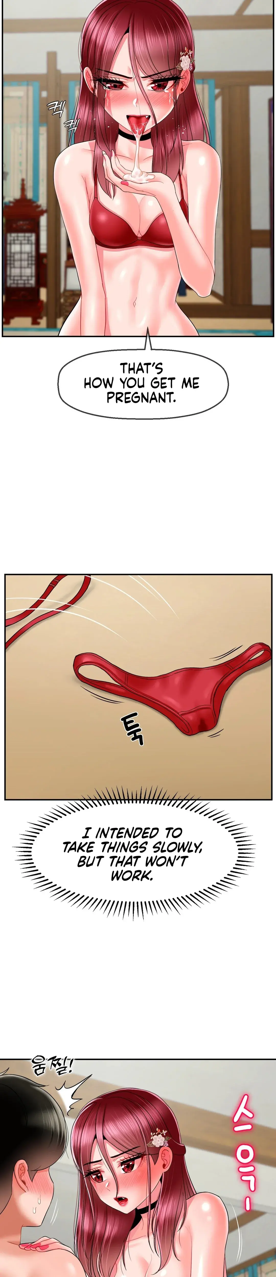 The 17th Son Chapter 9 - Page 29