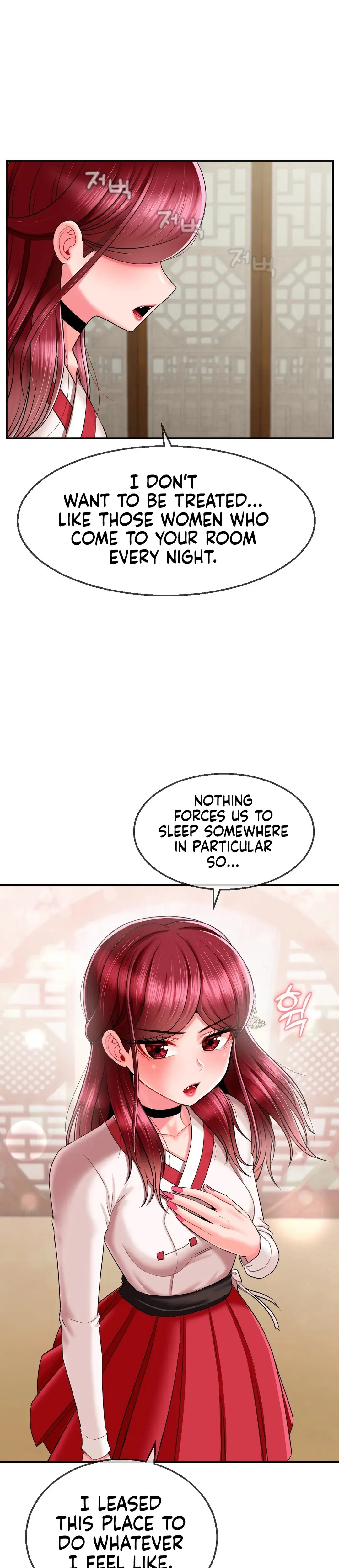 The 17th Son Chapter 9 - Page 6