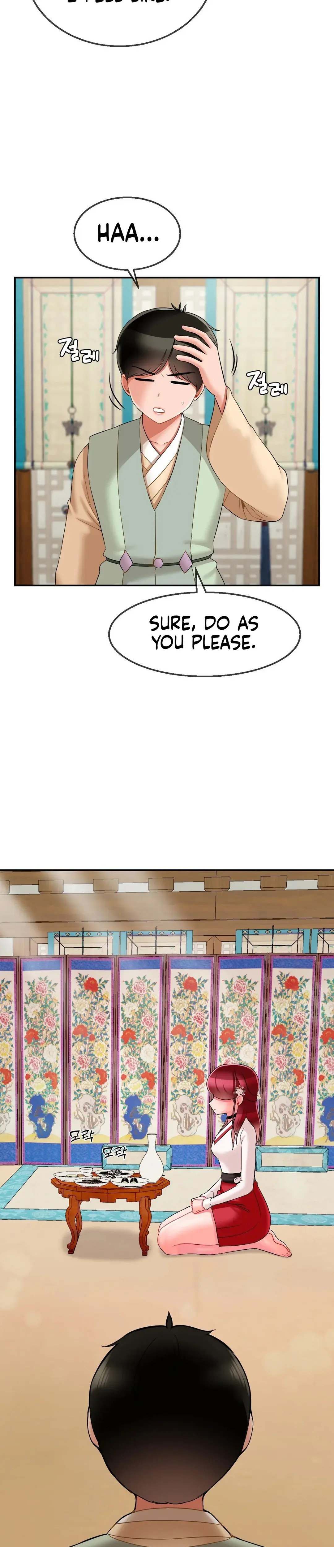 The 17th Son Chapter 9 - Page 7