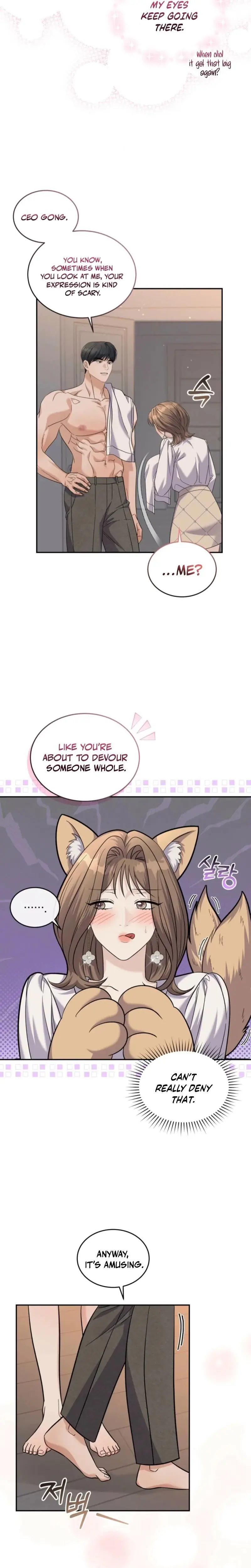 The Absence Of Romantic Love Chapter 11 - Page 6
