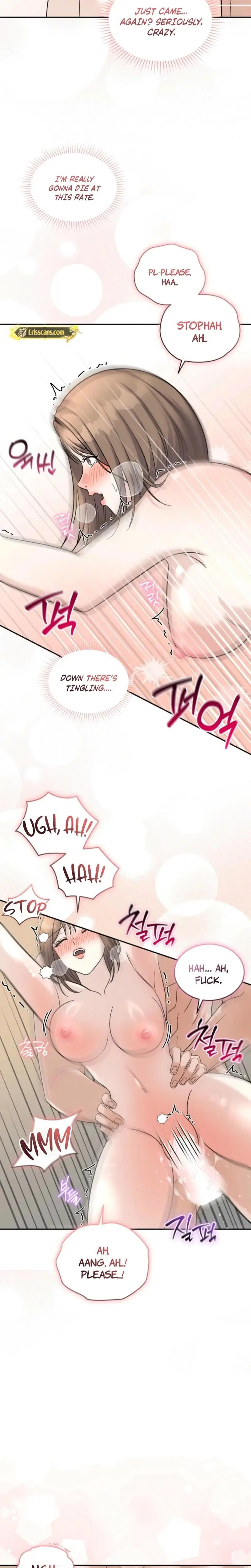 The Absence Of Romantic Love Chapter 12 - Page 13