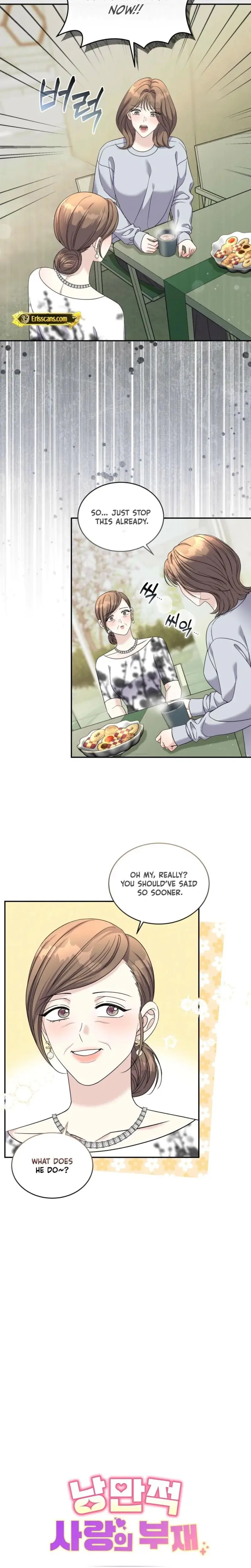 The Absence Of Romantic Love Chapter 17 - Page 4