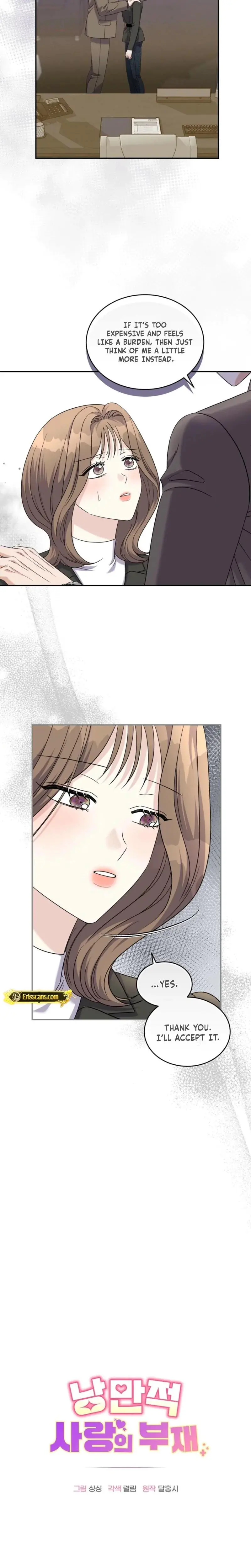 The Absence Of Romantic Love Chapter 18 - Page 2
