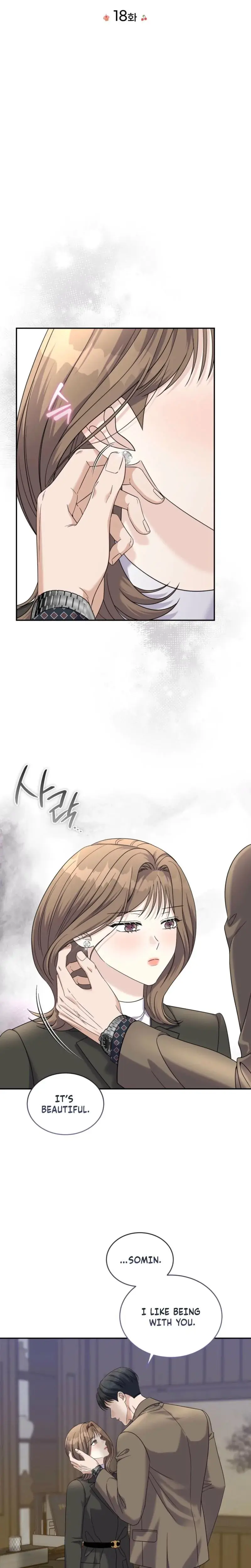 The Absence Of Romantic Love Chapter 18 - Page 3