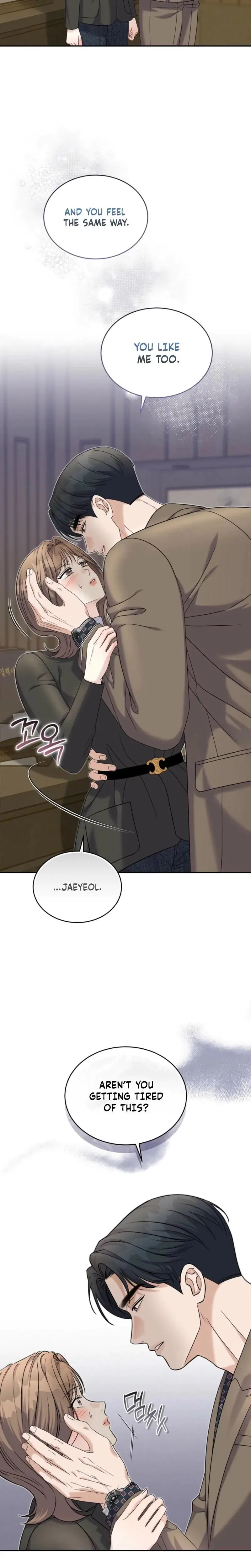 The Absence Of Romantic Love Chapter 18 - Page 4