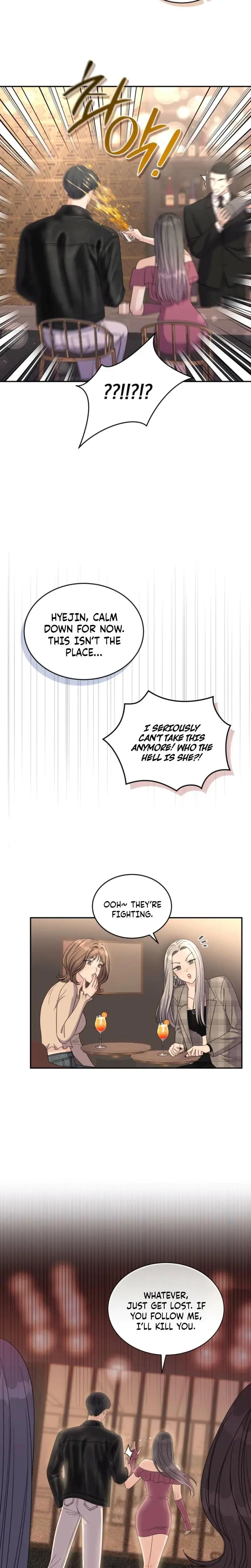 The Absence Of Romantic Love Chapter 2 - Page 4