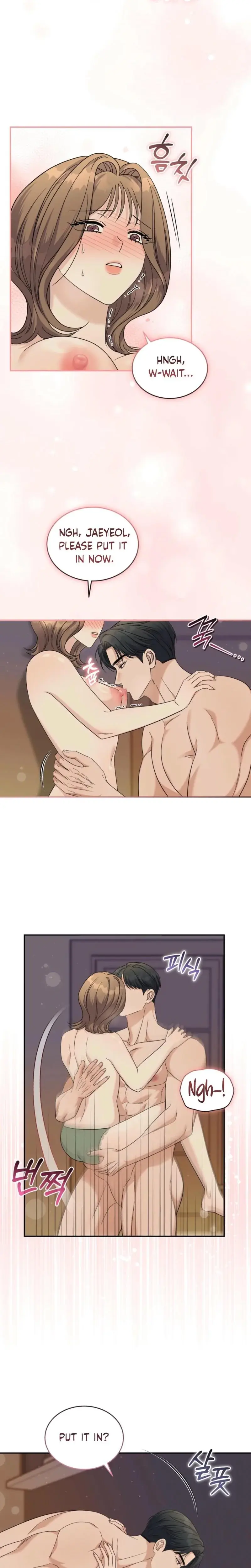 The Absence Of Romantic Love Chapter 20 - Page 3