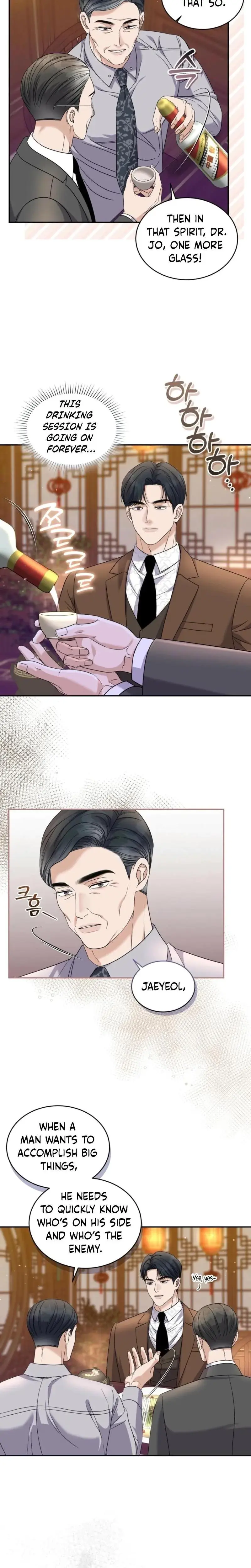 The Absence Of Romantic Love Chapter 21 - Page 10
