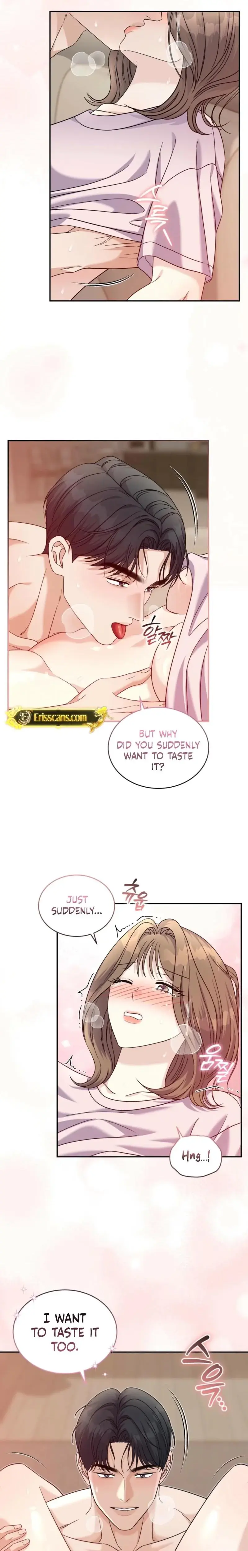 The Absence Of Romantic Love Chapter 22 - Page 15