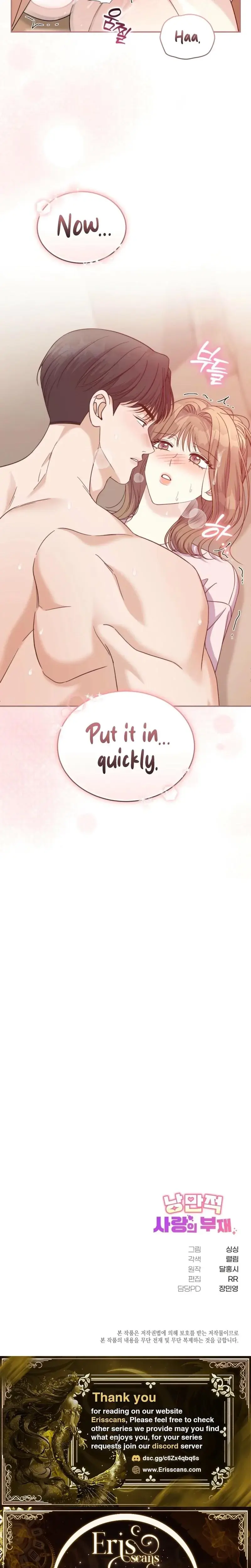 The Absence Of Romantic Love Chapter 22 - Page 20