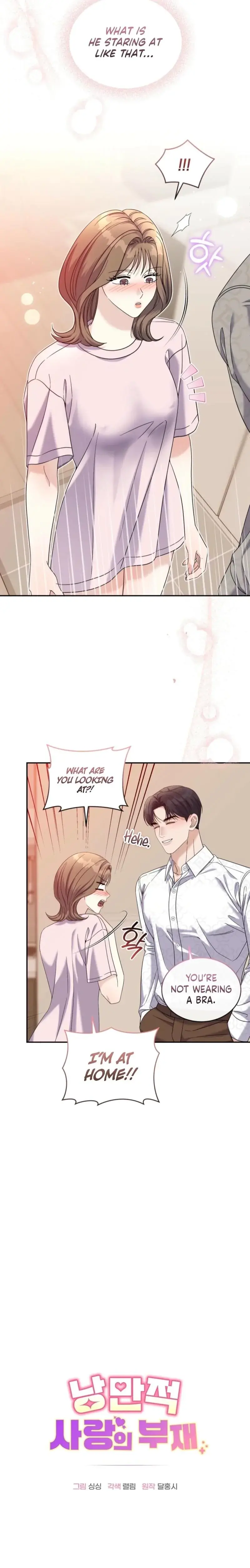 The Absence Of Romantic Love Chapter 22 - Page 3