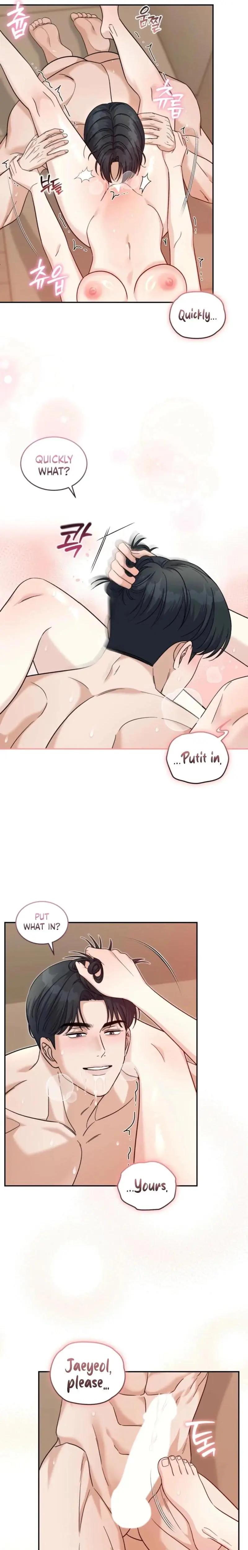 The Absence Of Romantic Love Chapter 23 - Page 6