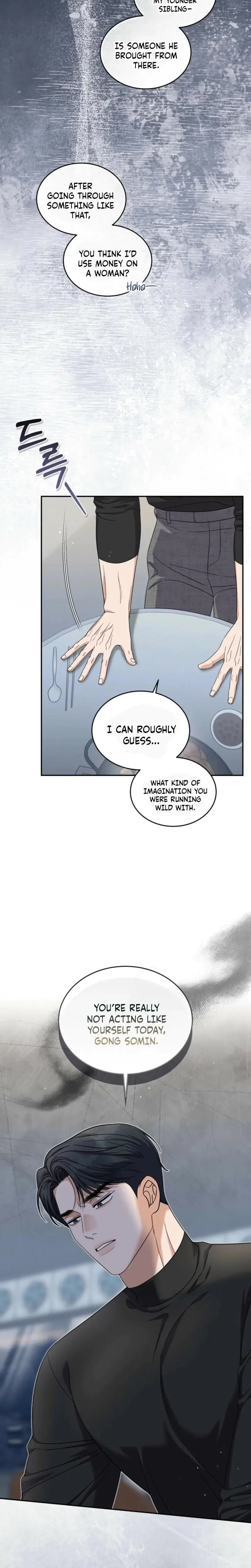 The Absence Of Romantic Love Chapter 25 - Page 16