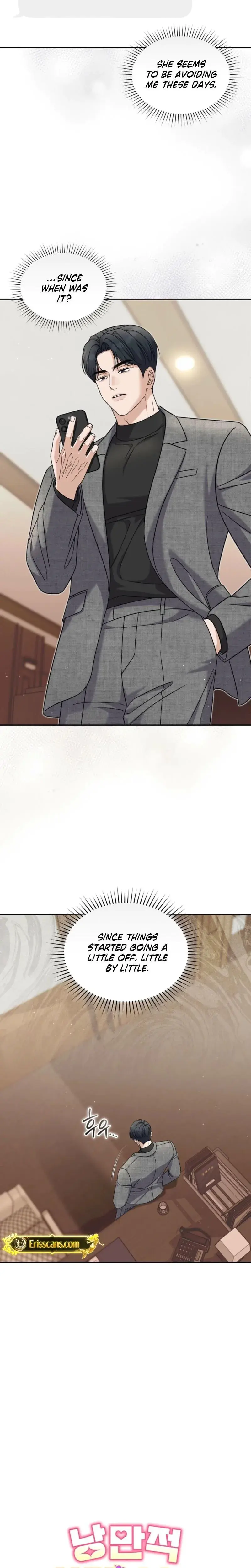 The Absence Of Romantic Love Chapter 25 - Page 2