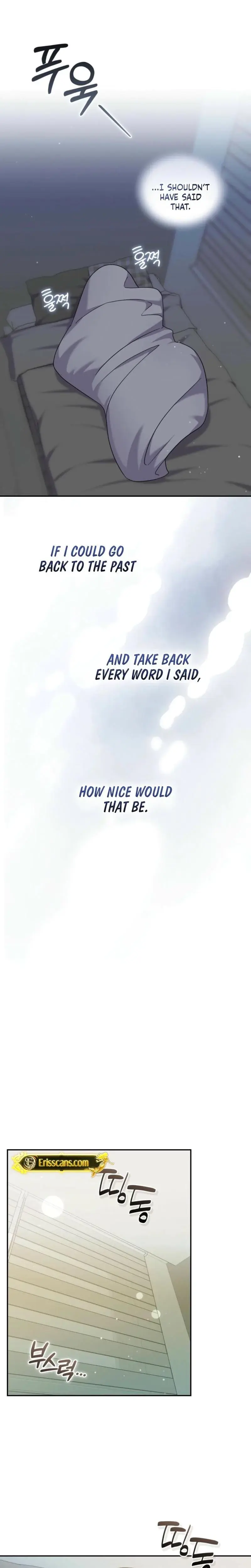 The Absence Of Romantic Love Chapter 25 - Page 20