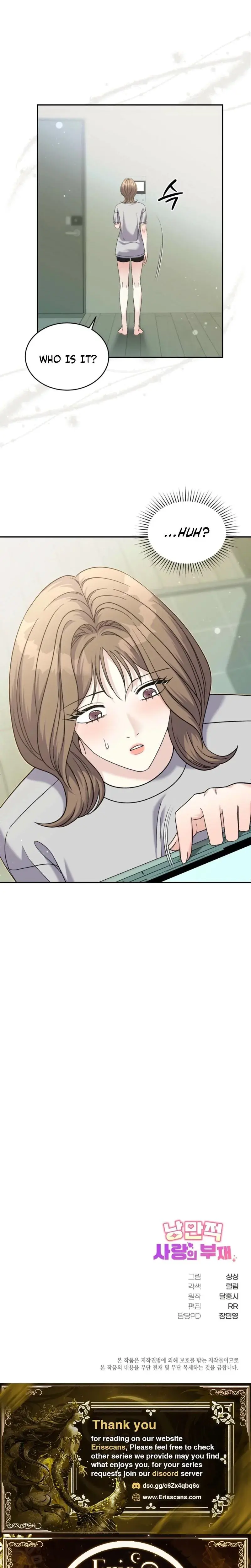 The Absence Of Romantic Love Chapter 25 - Page 22