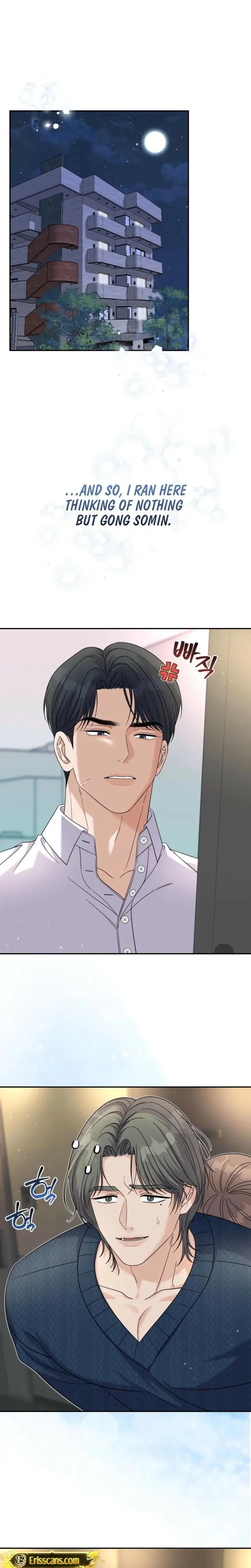 The Absence Of Romantic Love Chapter 26 - Page 19