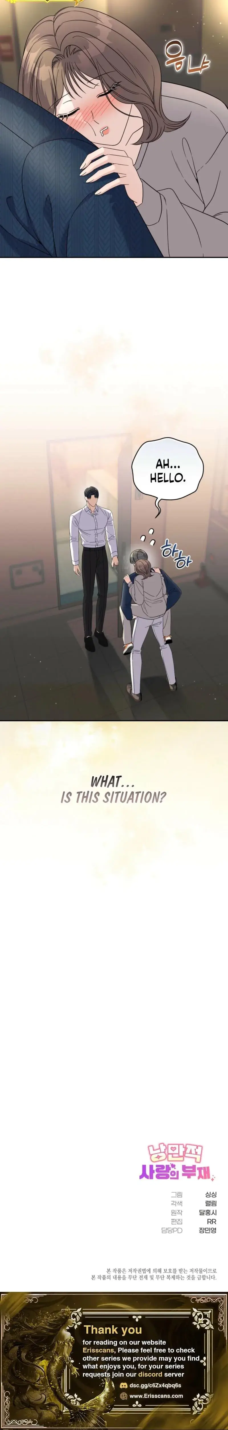 The Absence Of Romantic Love Chapter 26 - Page 20