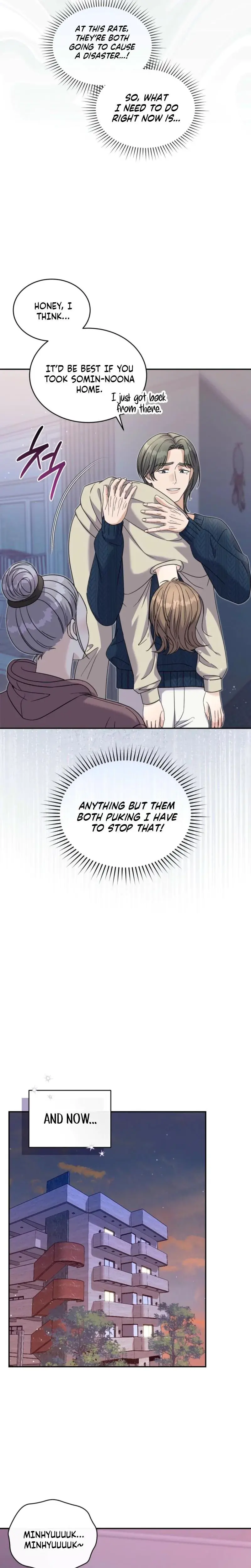 The Absence Of Romantic Love Chapter 27 - Page 14